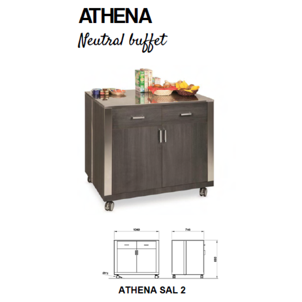 НЕЙТРАЛЬНЫЙ МОДУЛЬ С ДВЕРЦАМИ И ЯЩИКАМИ ATHENA SAL 2