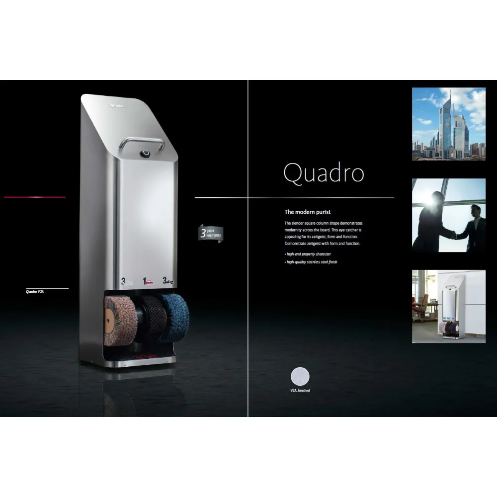 Машина для полировки обуви Quadro (058-6200)
