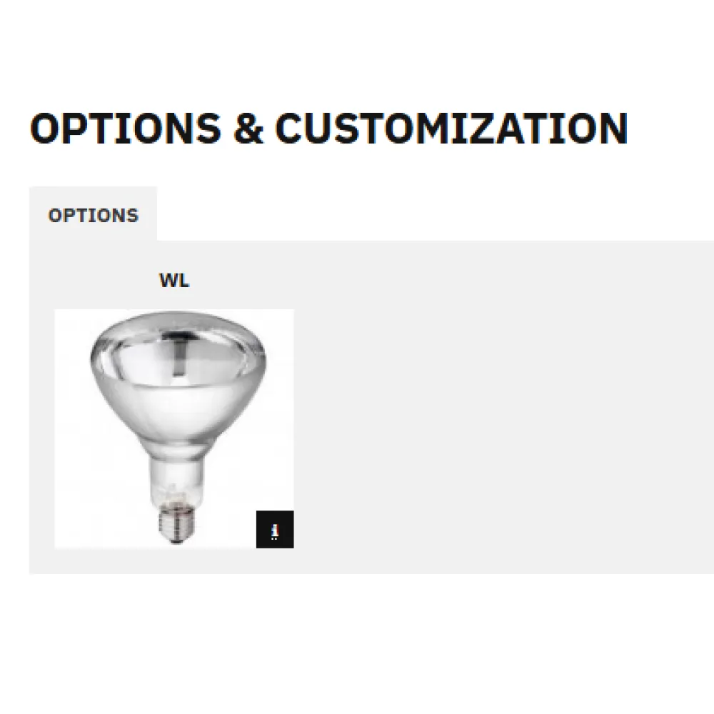 ОТДЕЛЬНО СТОЯЩАЯ ПОЛКА С ГАЛОГЕННЫМИ ЛАМПАМИ HALO 2