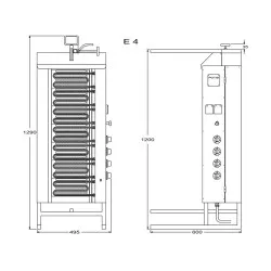Электрический гирос E4 80kg