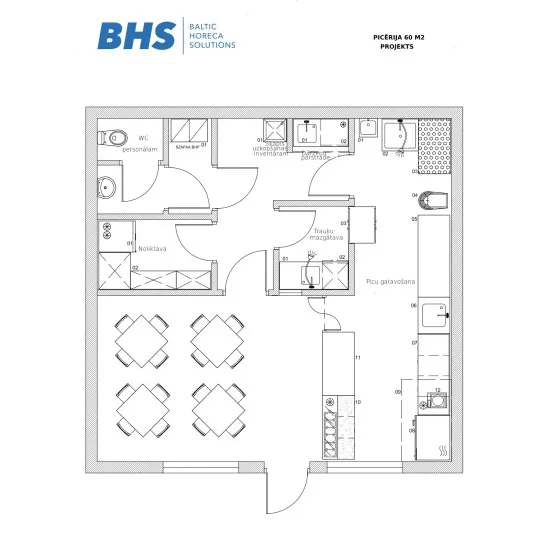 Пиццерия 60 м2