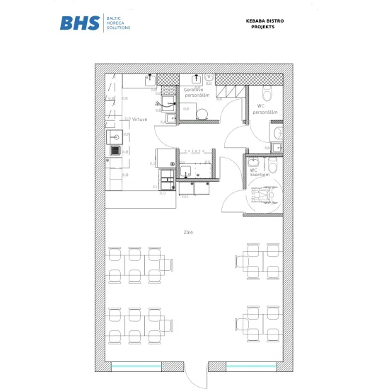 Кебаб-бистро