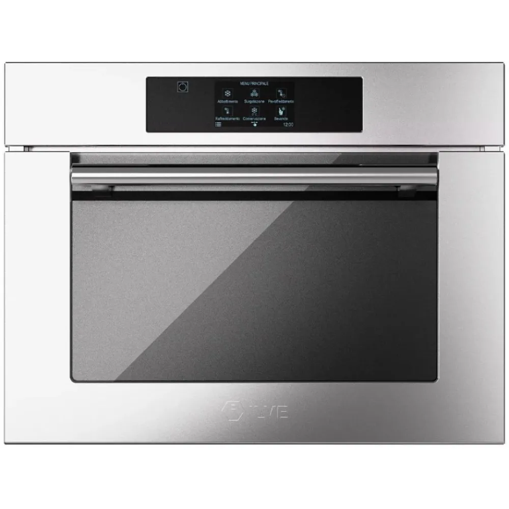 Встраиваемая камера шоковой заморозки Ilve BC645SLTC 40L