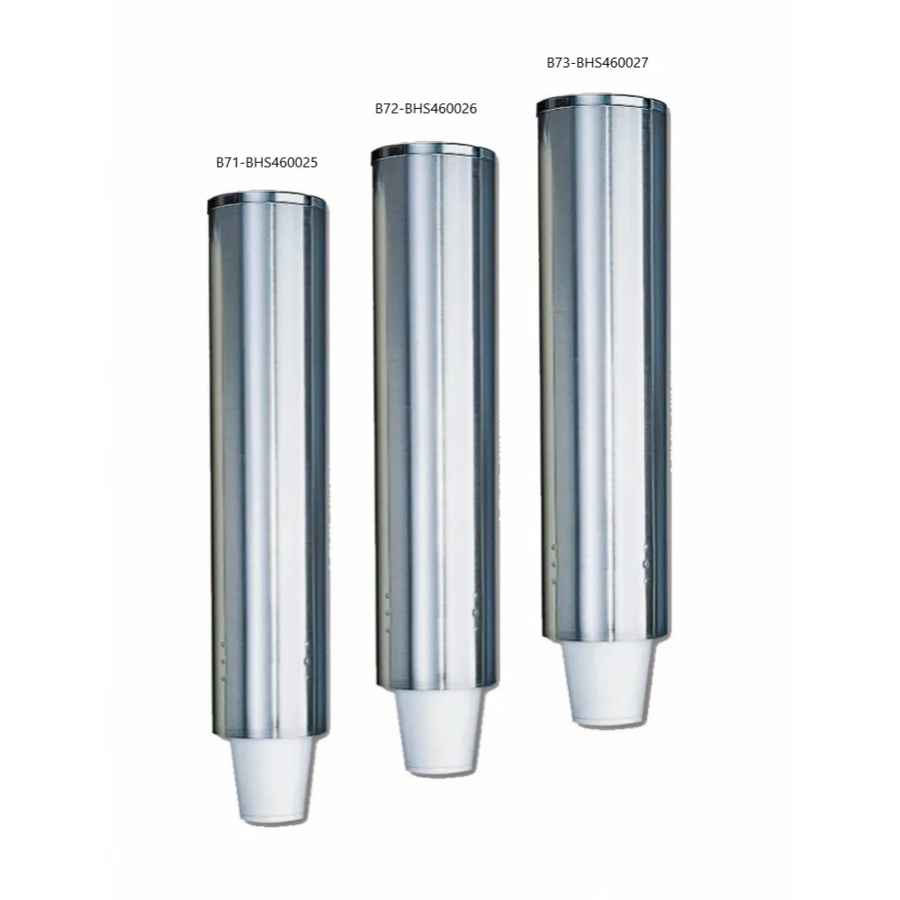 Футляр для стаканов B72