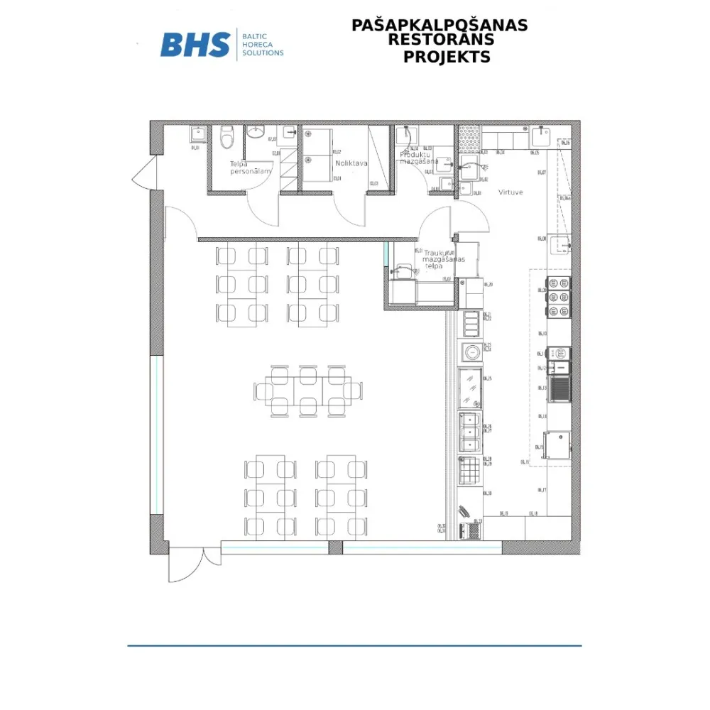 Линия подачи