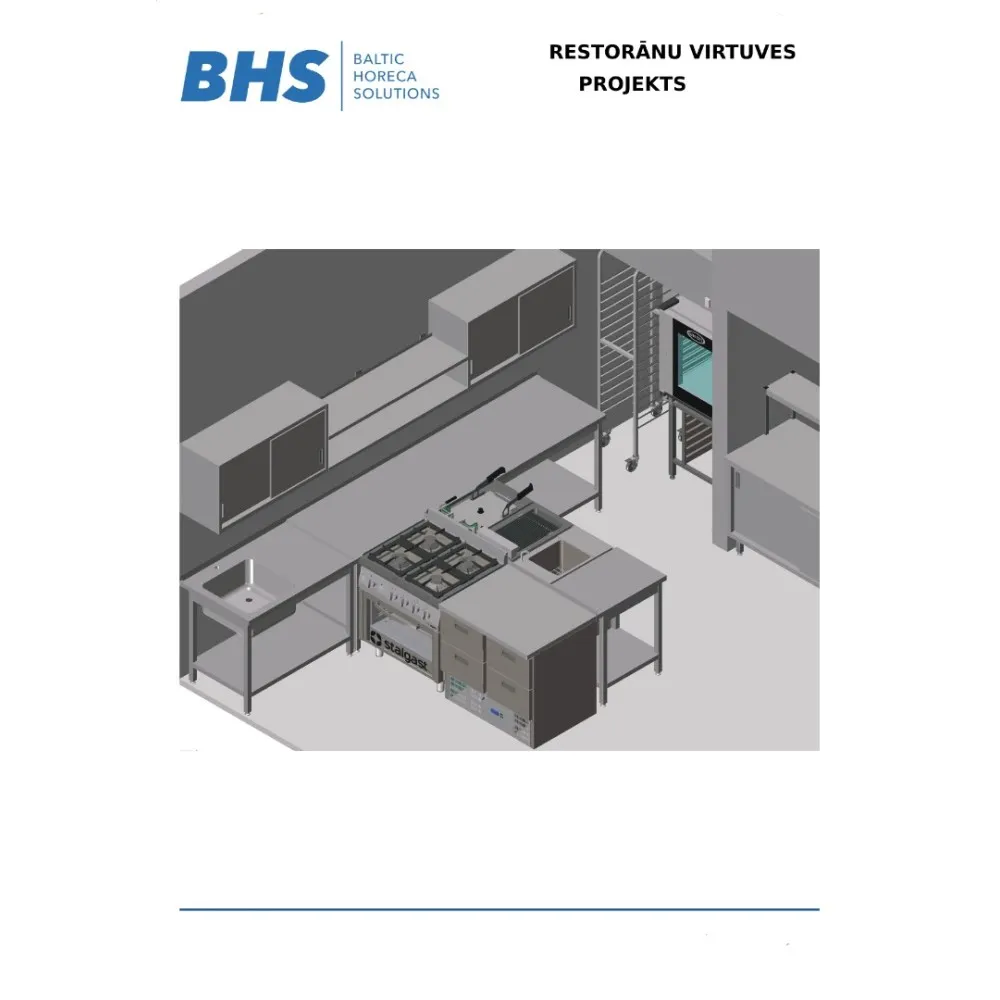 Кухонный блок