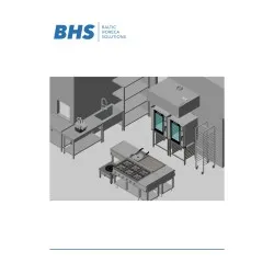 План Кулинарный цех для предприятий общественного питания