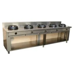 Газовый WOK CC/05 BA850H