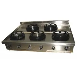 Газовый WOK CC/05-2 BB275H