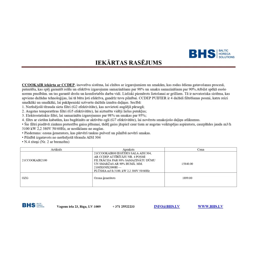 Остров для готовки с вытяжкой CCOOKAIR