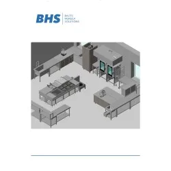 План Кухня для организации банкетов