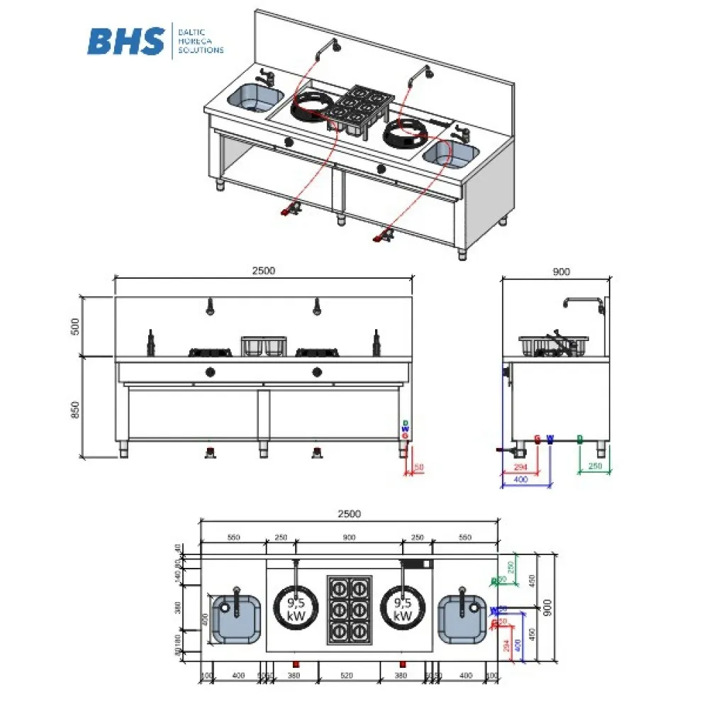 Газовая плита WOK  MW2500BA