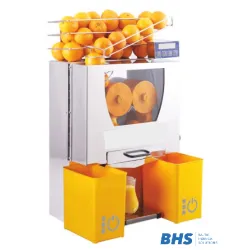 Автоматическая соковыжималка F50C