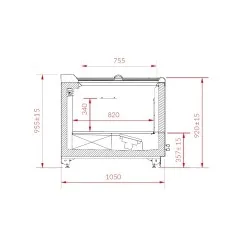 Витрина для мороженого ADVANTA REMOTE 1875 мм