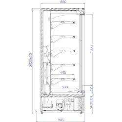 Холодная витрина ECOMAX 0.9 890 mm