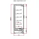 Витрина KING INVERTER 1.88 DUT