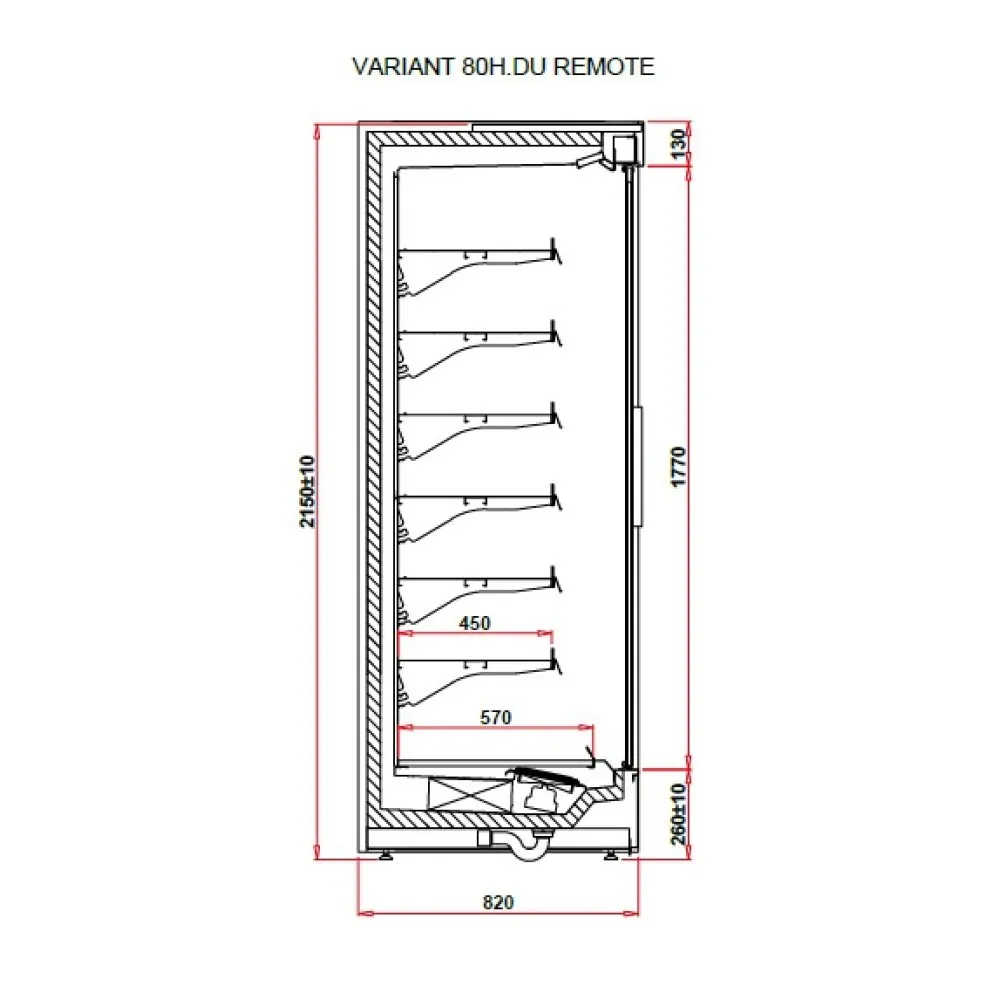 Витрина VARIANT 1.0 80H REMOTE