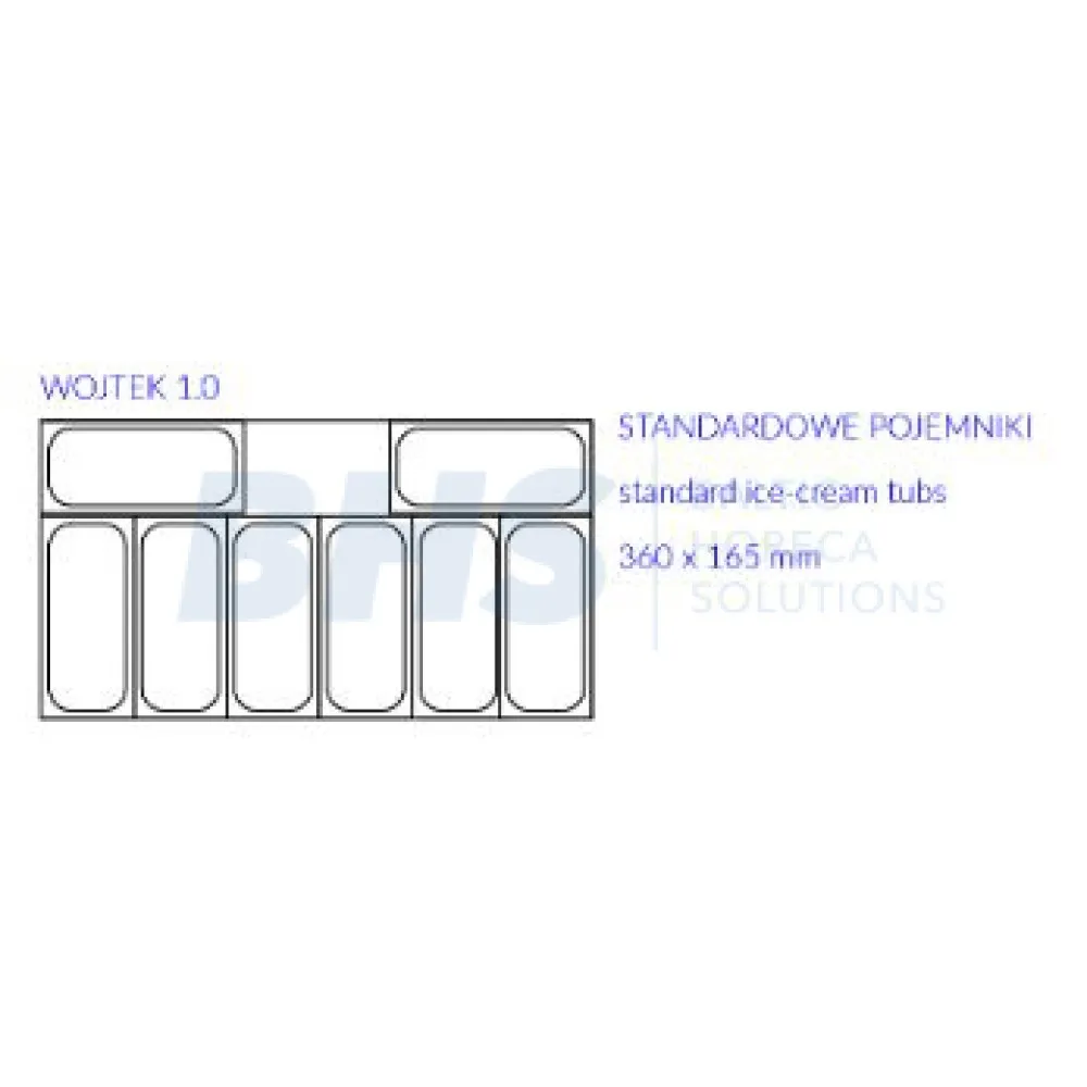 Витрина для мороженого WOJTEK 1050 мм