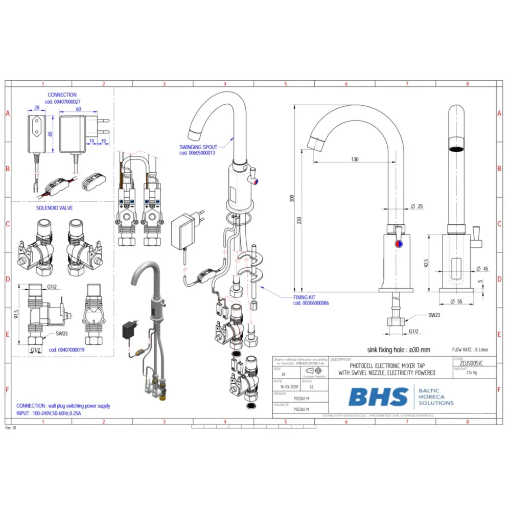Электронный кран S005/C