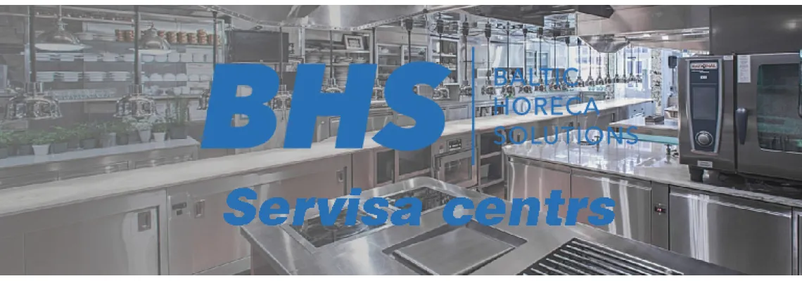 Сервисный центр BHS