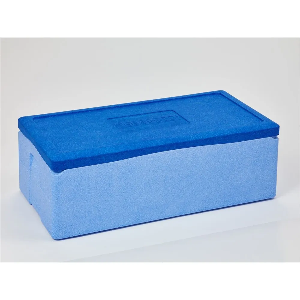 Термоящик 55 l