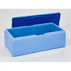 Термоящик 55 l