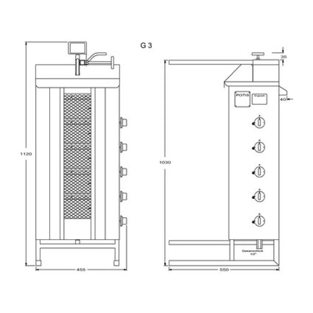 Гирос газовый G3 50kg