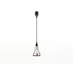 ПОДВЕСНАЯ ИНФРАКРАСНАЯ ТЕПЛОВАЯ ЛАМПА HELIOS AIR P1