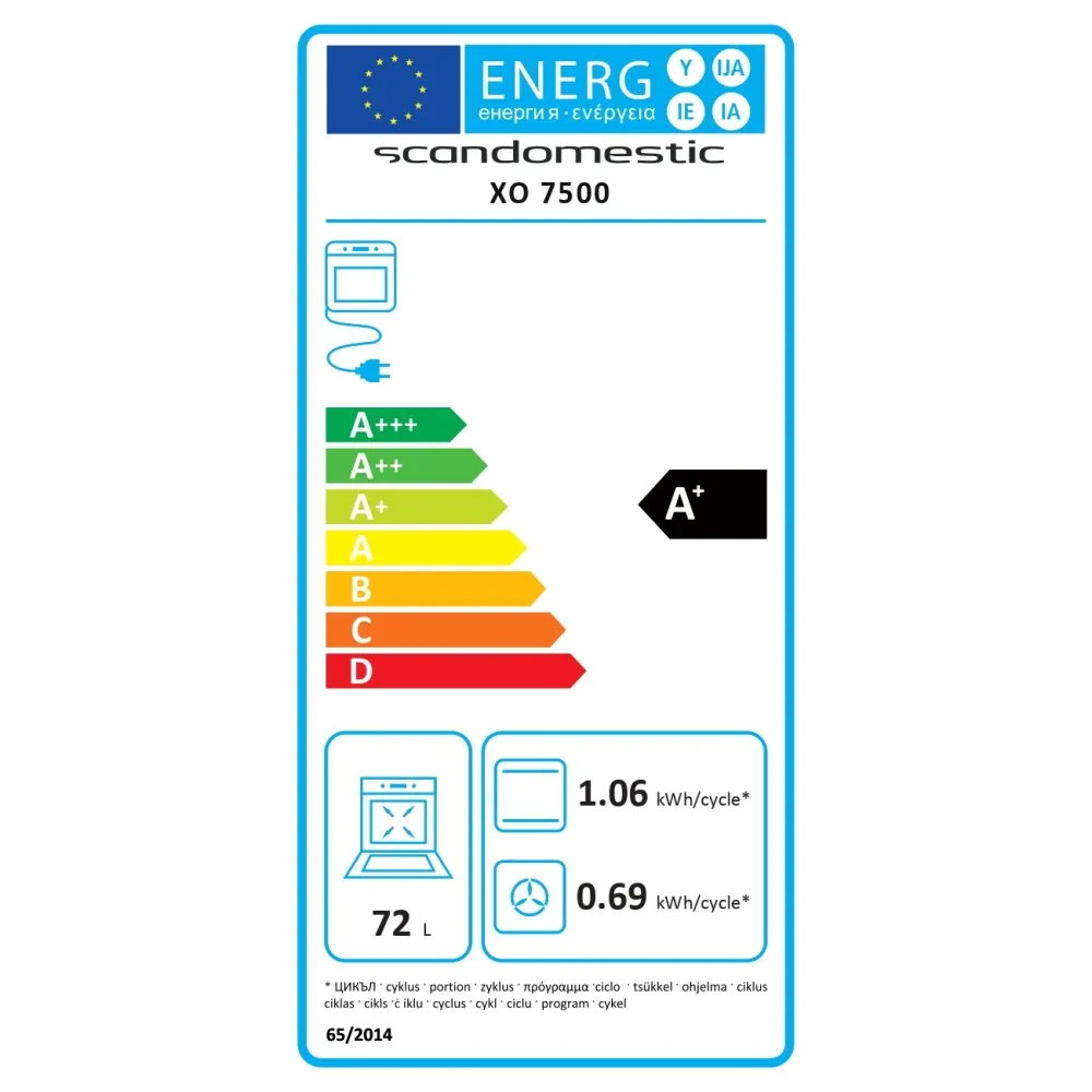 Встраиваемая духовка ХО 7500