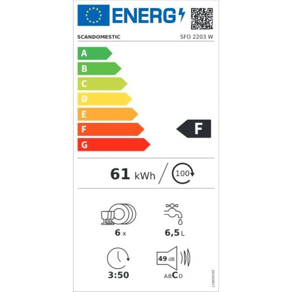 Посудомоечная машина SFO 2203 W