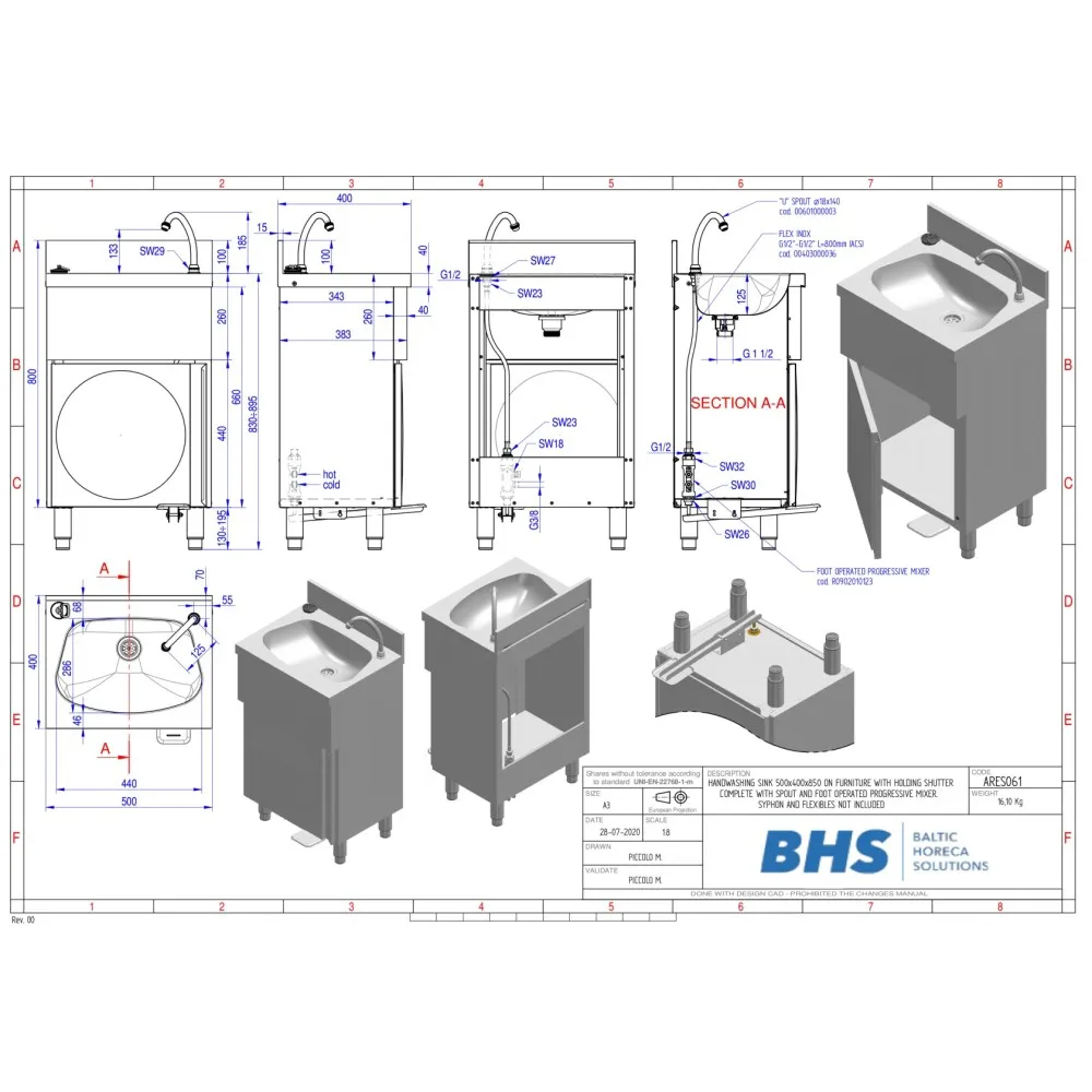 Автоматический смеситель A061