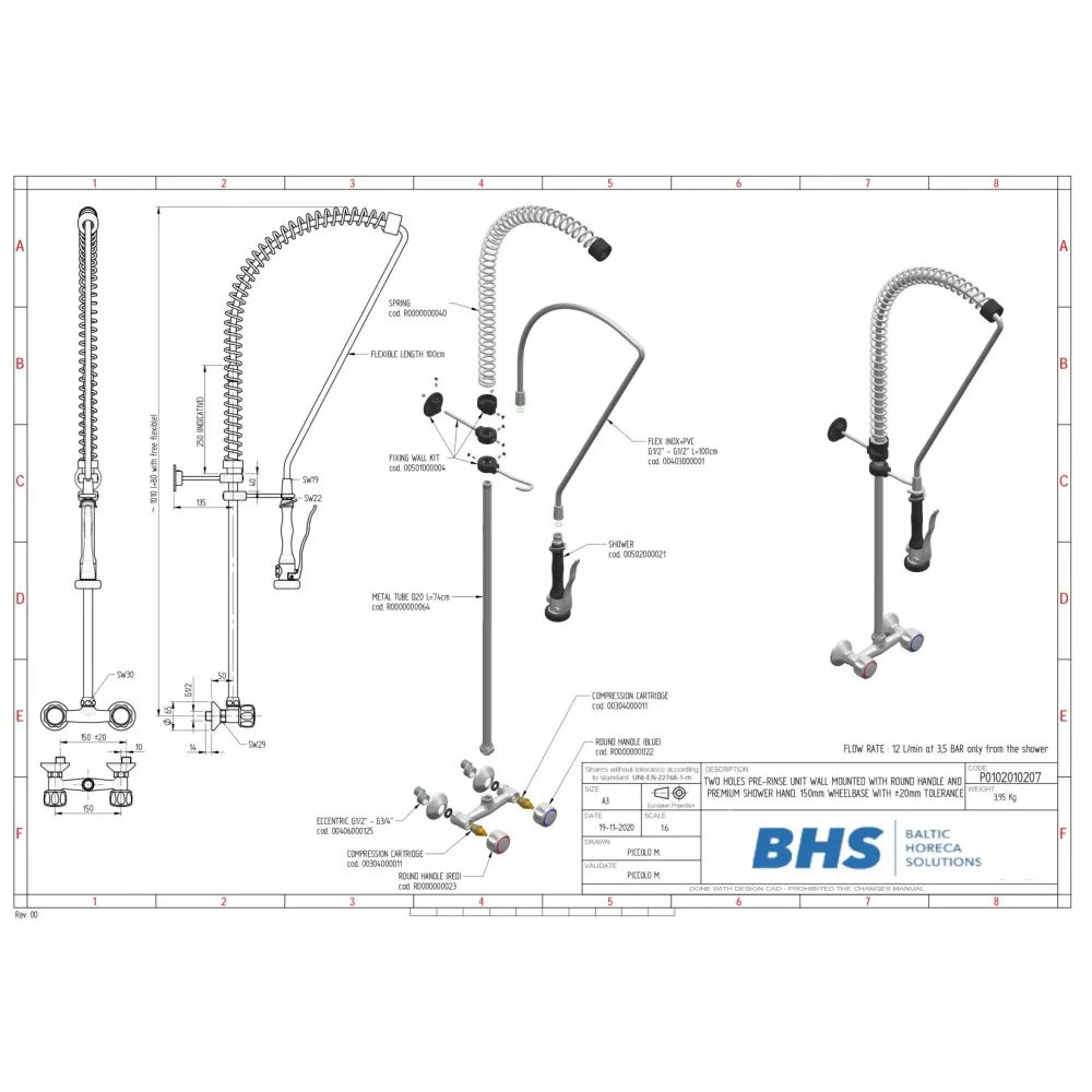 Смеситель для душа с 2 выходами P10207