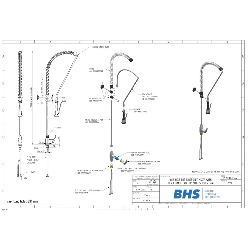 Смеситель для полоскания  P20144