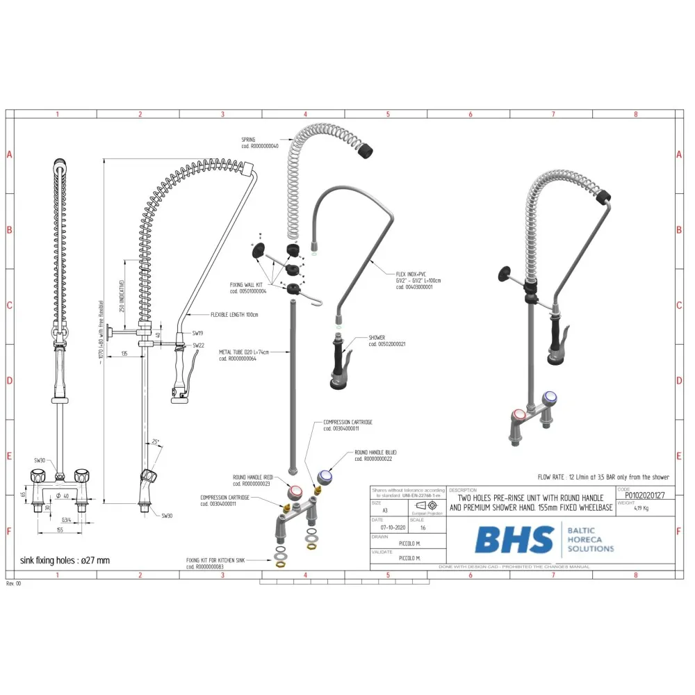 Смеситель для душа с 2 выходами P20127