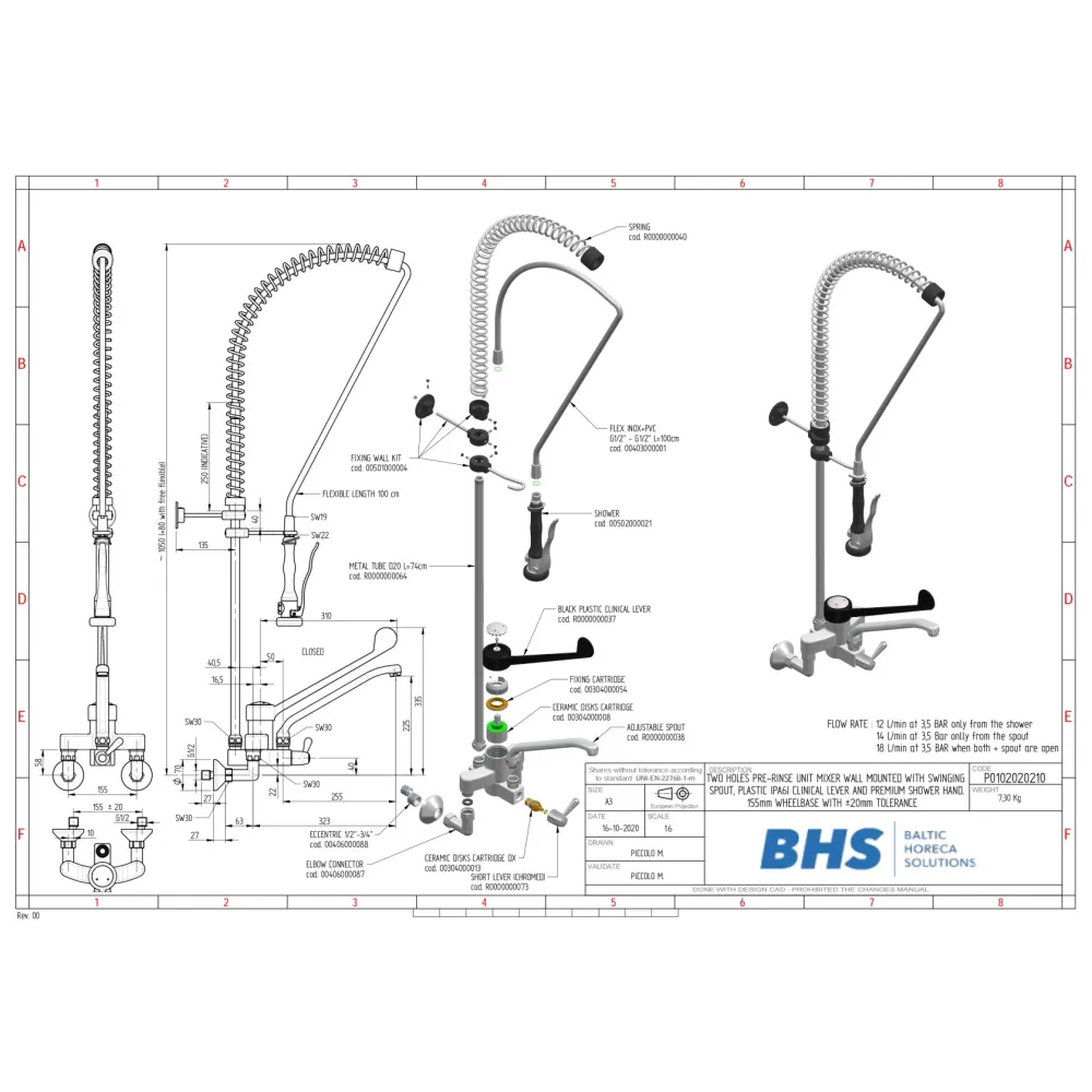Смеситель для душа с 2 выходами P20210