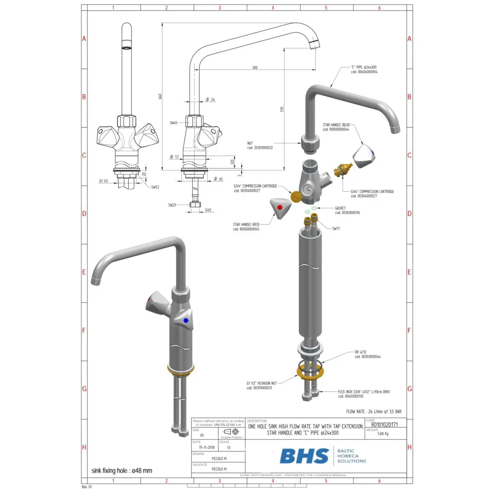 Bодопроводный кран 20171