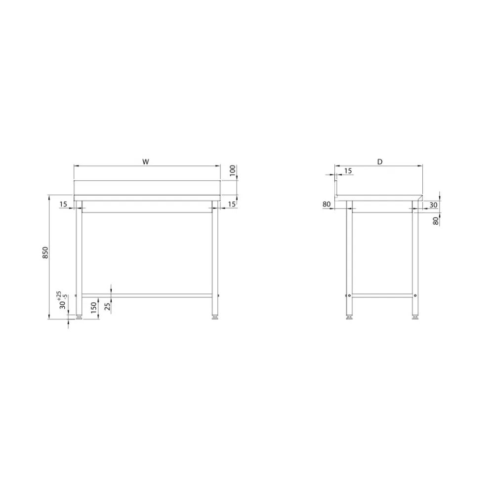Профессиональный кухонный рабочий стол 1400