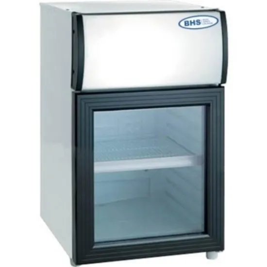 Барный холодильник S