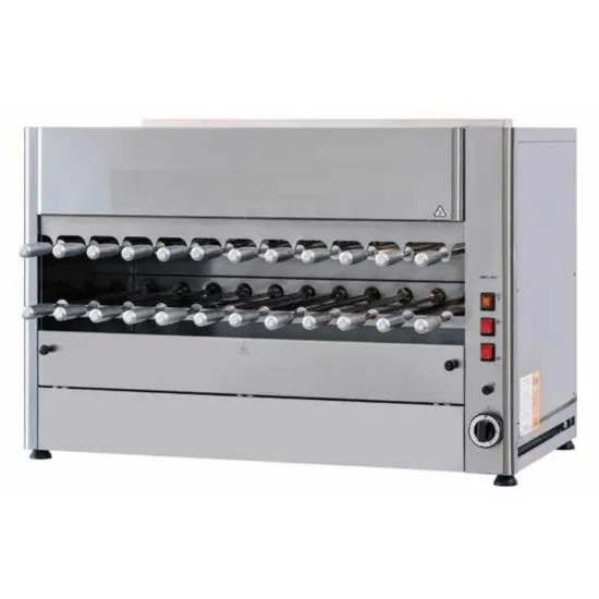 Pотационные грили