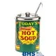 Суповой мармит Today's Hot Soup