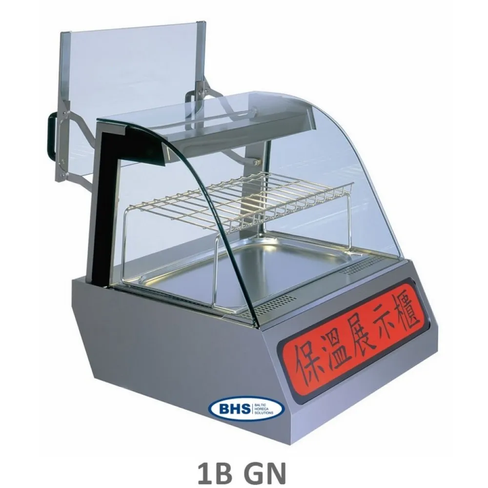 Тепловая витрина KENTUCKY HOT 1B