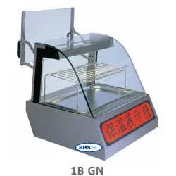 Тепловая витрина KENTUCKY HOT 1B