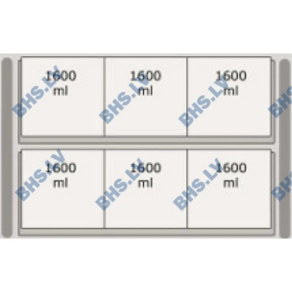 Организатор O121H