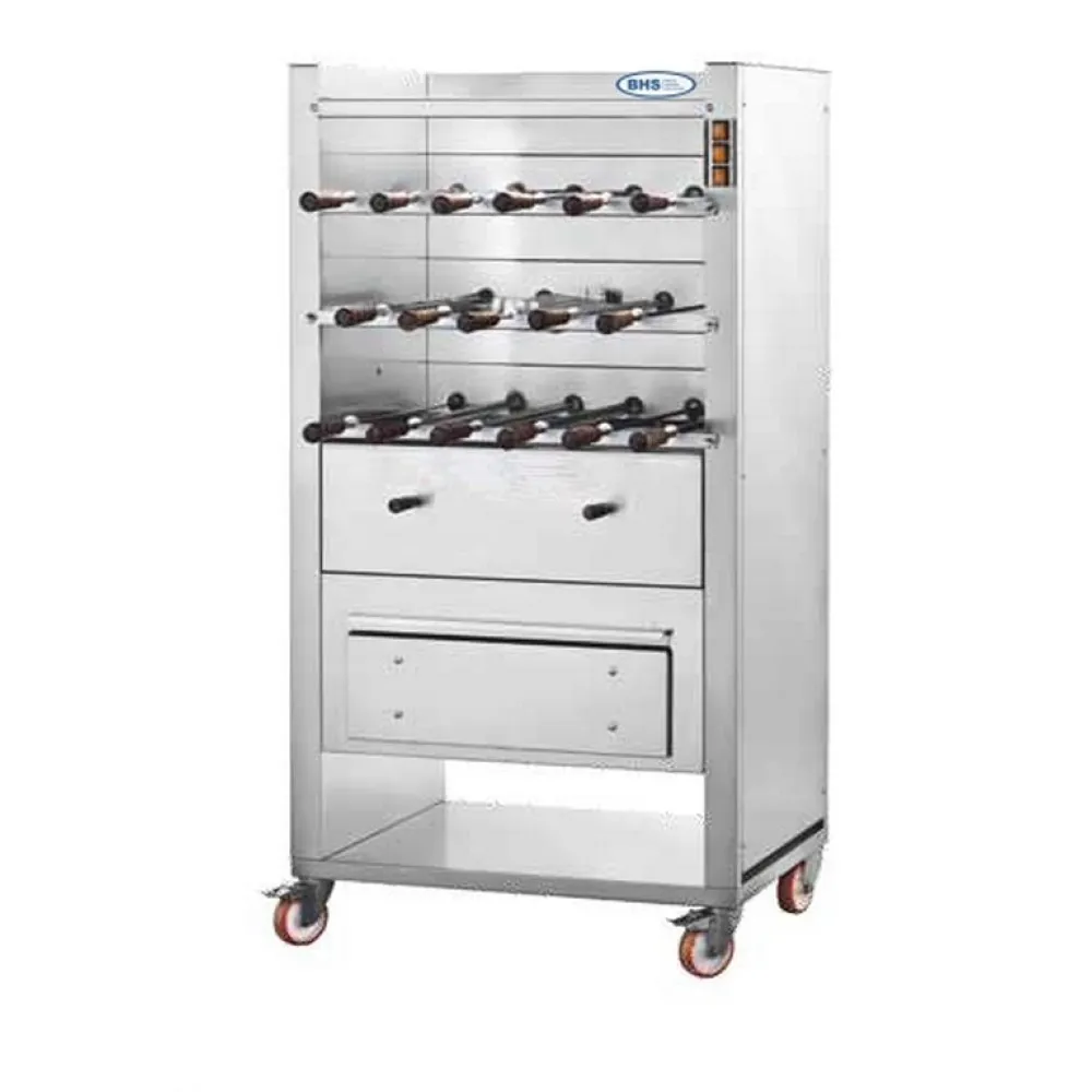 Гриль на углях CM20C