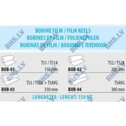 Бобины с пленкой B0B01