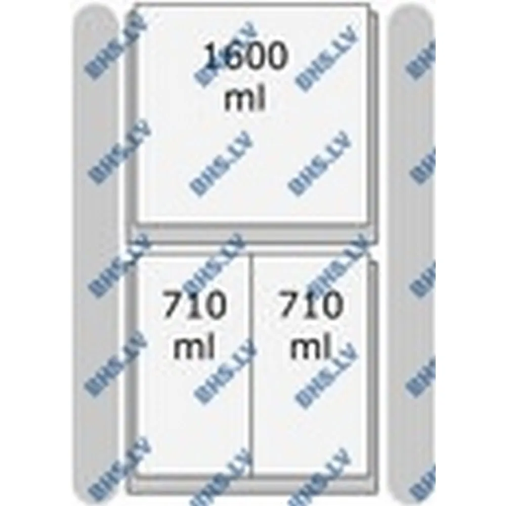 Организатор O121A