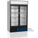 Холодильный шкаф FSC1200H