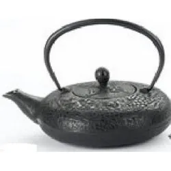 Чайник 600мл