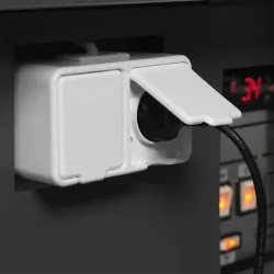 Холодильник - витрина SOCB25082A