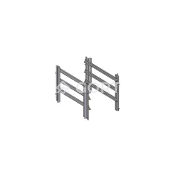 Выдвижные рельсы